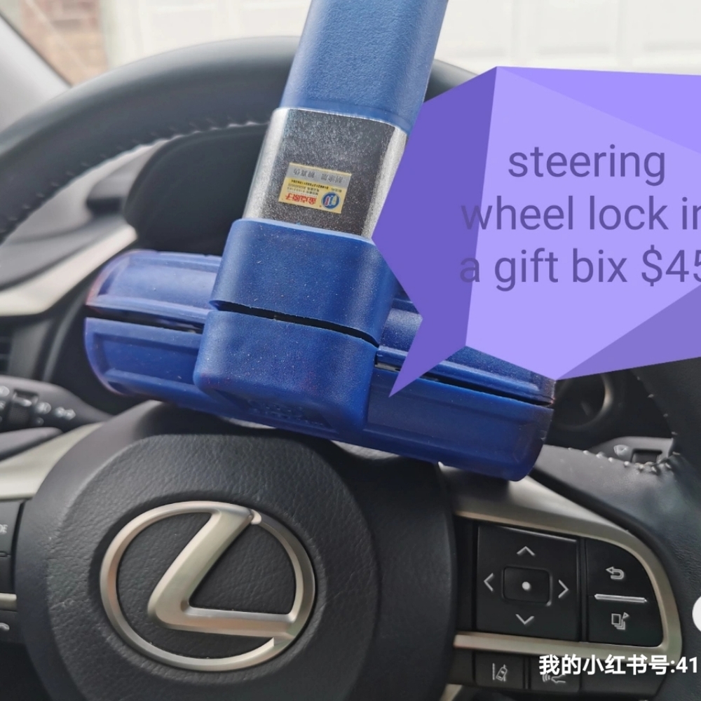 lock for steering wheel